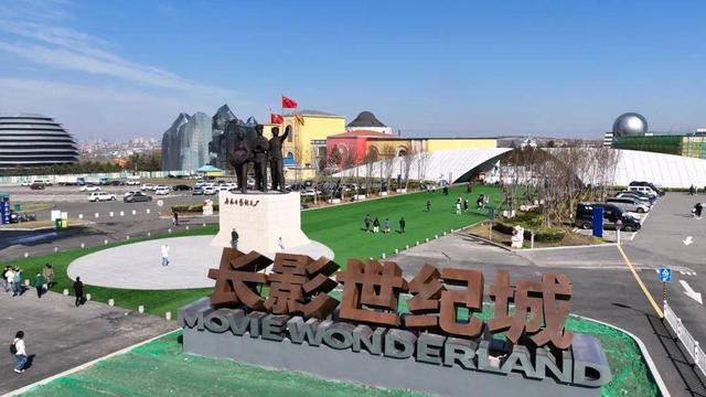 爆款预定！在长春，解锁你的“电影主角”身份