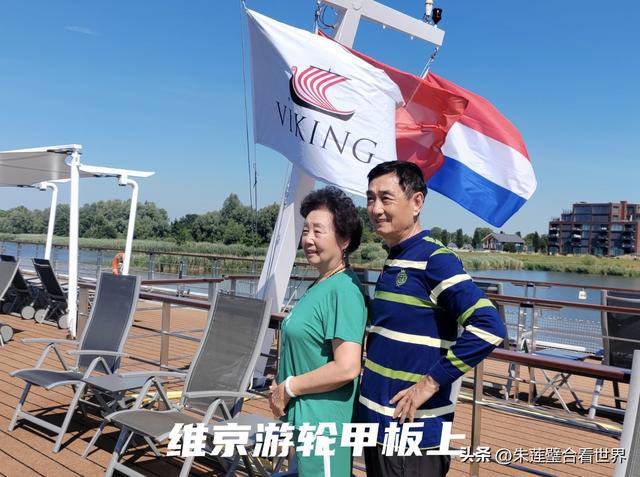 欧洲四国游结束后，在国际航班上回忆伤心事