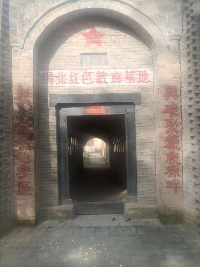 【未央区老体协部分成员参加乡村一日游】