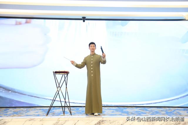 “金陵有约 长治纳凉”——长治文旅推介会在南京圆满举行