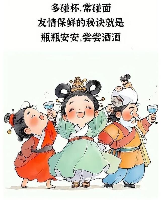 请人吃饭，对方说‘不去了，临时有事’，别说‘好，下次约’
