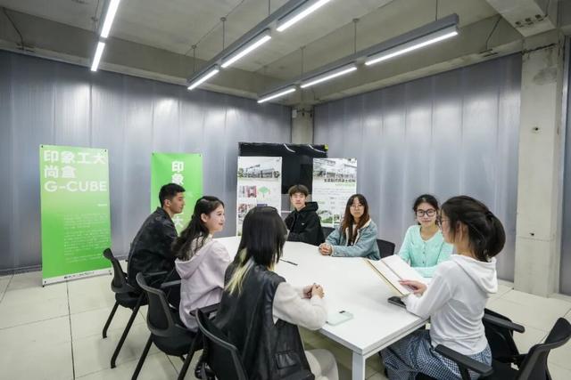 “尚盒”开箱！快来打卡浙工大文创新地标