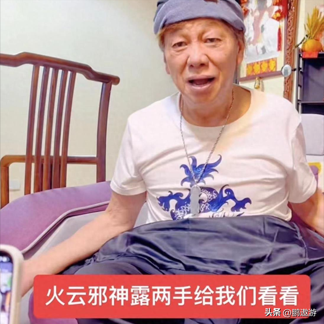 梁小龙去世早有预兆	，关门弟子爆料3个“不良爱好	”，都是催命符