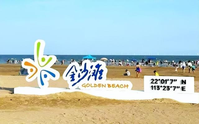 来了，珠海「新沙滩」！