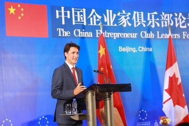 美国扶持的4大中国富豪起作用了	，在国内疯狂捞钱，转身捐给美国