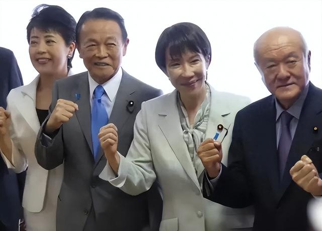 日本签字了	，高市选定中日主战场，对华开第二枪，解放军开始巡海