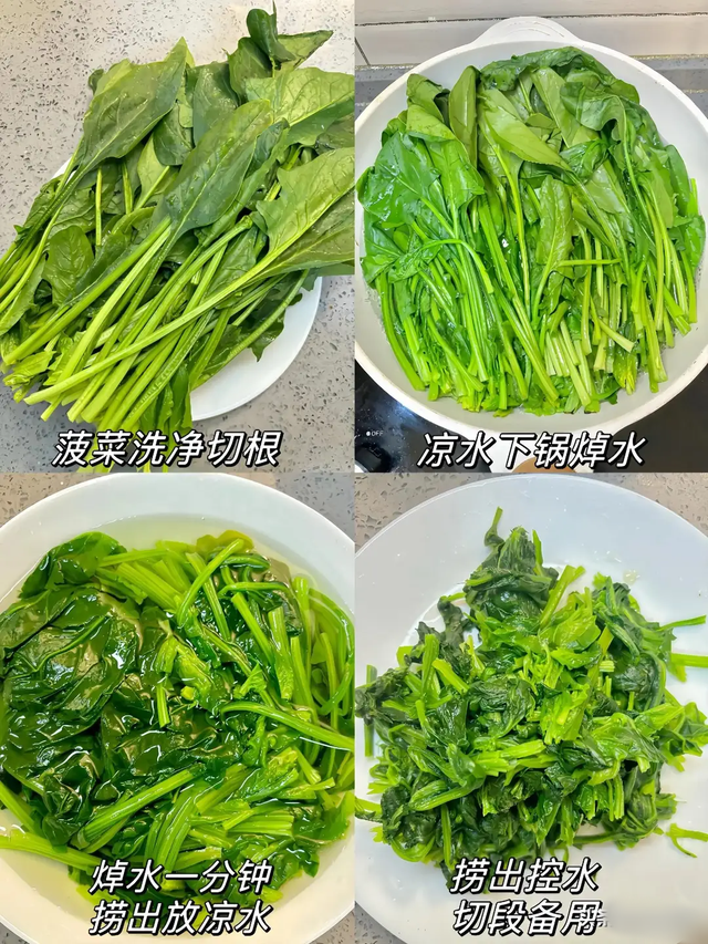 自带“青霉素”的5种蔬菜，建议：天冷经常吃，提高免疫力少生病