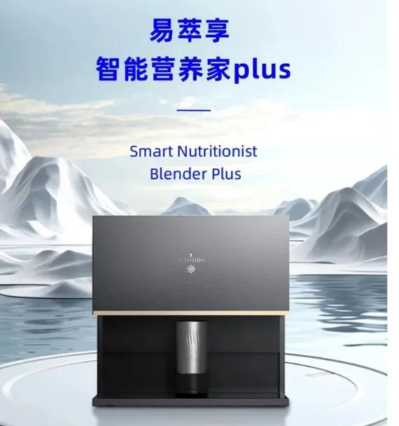 直销新势力！体验馆里的高科技