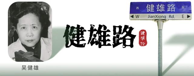 真没想到啊，太仓这些路竟然这么有来头！