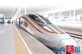 明起铁路调图，福厦高铁列车大调整图片