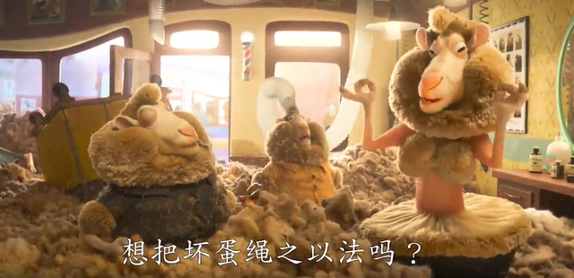 预测32亿，多亏了这些彩蛋（上）