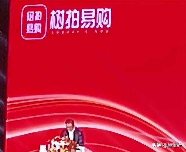 央视曝光！又一投资集团暴雷，总部人去楼空，无数百姓血汗钱流失