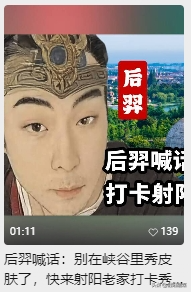 “诗与远方”触手可及！射阳书写文旅融合发展新篇章