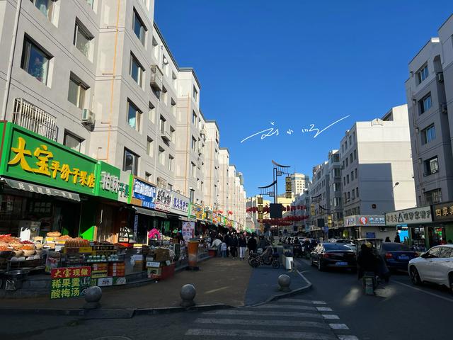 呼和浩特有条“百年美食街”,各种美食太多,游客来了就不想走?