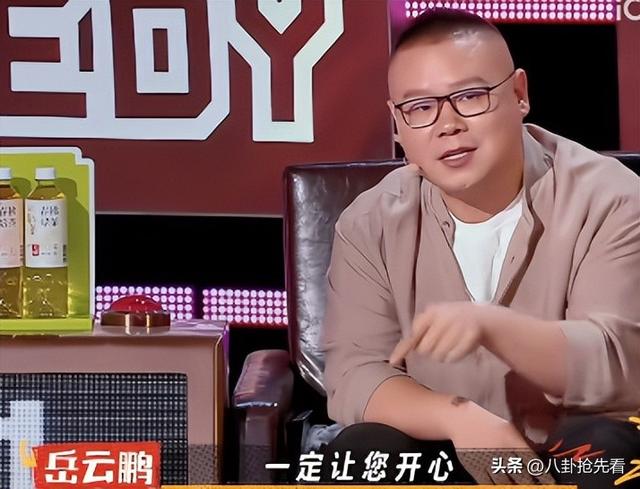 陪玩陪睡只是冰山一角！又一女演员曝内娱潜规则，岳云鹏没说错