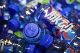 脉动成立产业链气候行动基金助力行业绿色高质量发展图片