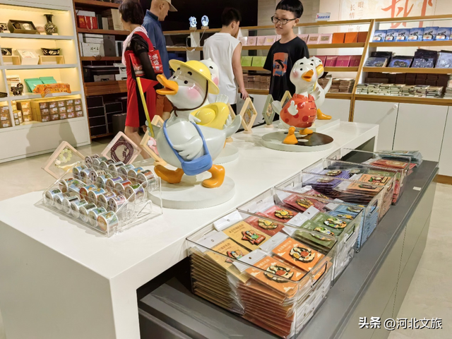 邯博新宝藏 快来带回家