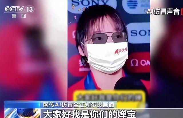 白岩松担忧的事发生了，央视为李梓萌正名，顺手给全红婵出了恶气