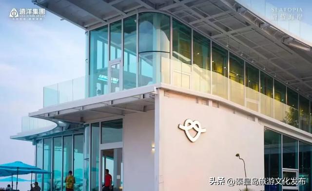 消费潜能激发：北戴河新区小众经济成增长引擎