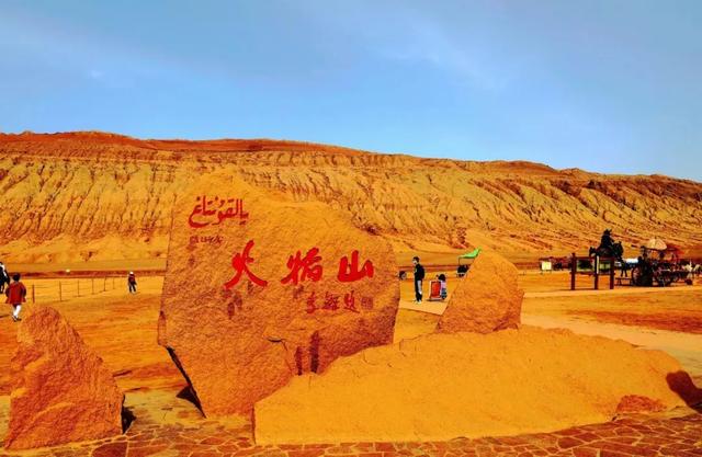 错过20℃金秋吐鲁番，等于错过半个西域！这攻略让你玩得像本地人