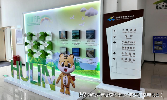 虎林市 | 虎头5A级景区全域焕新颜 精心筹备迎接暑期旅游热潮