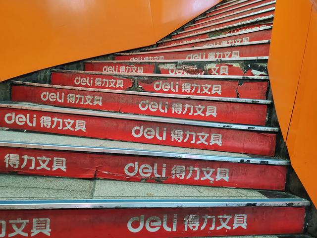 走遍济南:长途汽车站斜对过有个中恒商城