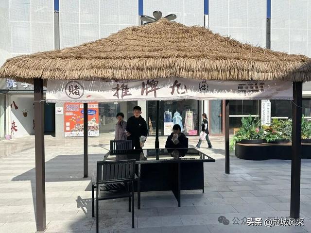 聊城城韵·铁塔威尼斯购物公园