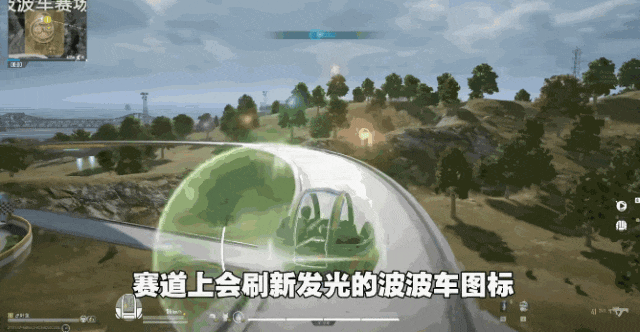 千万玩家喊“爷青回”，《和平精英》带着“创乐园PLUS”回来了