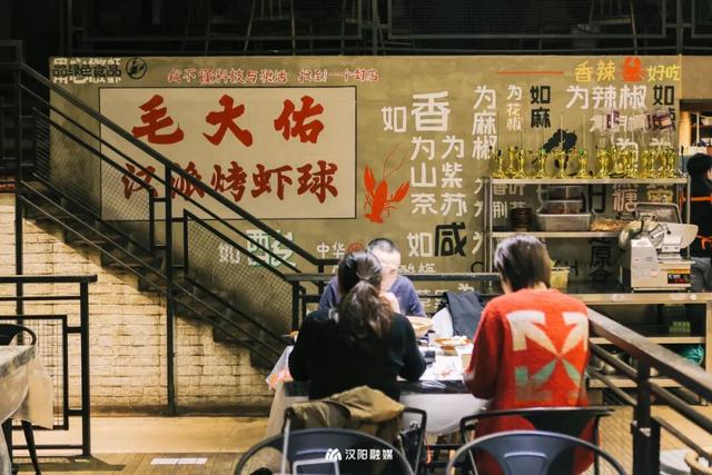 明天汉阳这里将人山人海！周边逛吃攻略来咯~