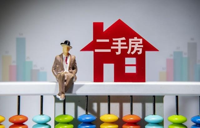 市场的焦虑者从买房人变成了卖房人