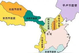 唐朝官职详解图片