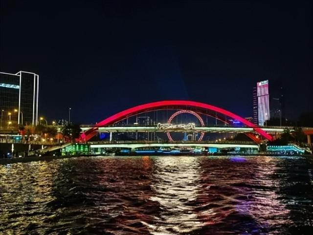 我说天津——谁说的？说了嘛？