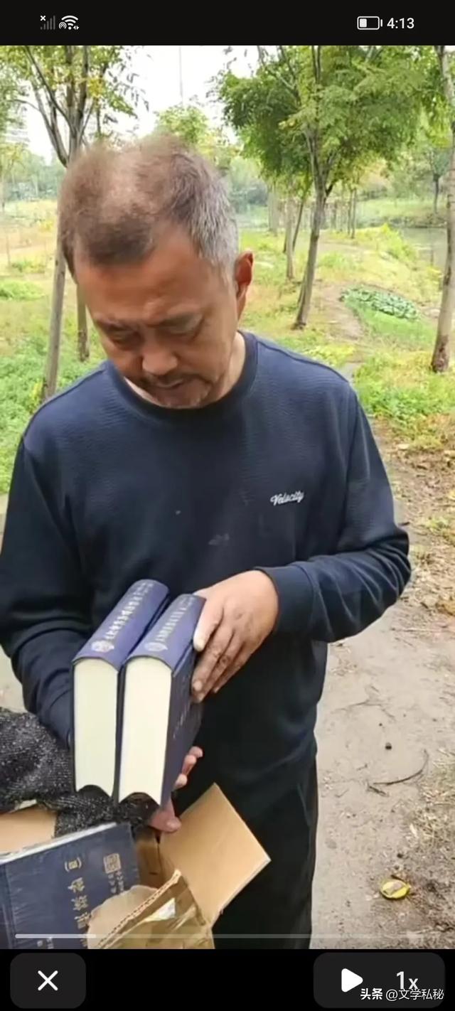 沈巍记92:张元济纪念馆知错就改,陆俨少艺术馆仍在核实履薄临探