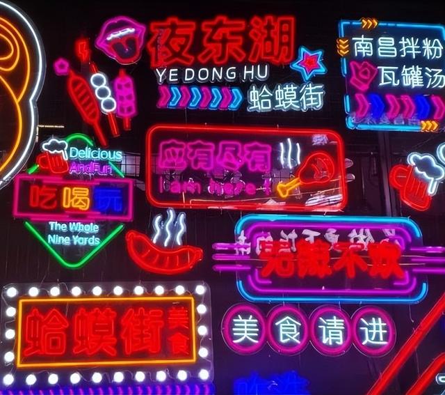 【英雄城邀约】从圣地济宁到英雄南昌，共赴一场穿越千年的双城记！