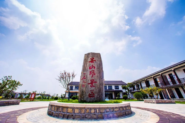 畅游齐鲁 “县”在出发，去汶上！