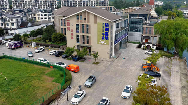 翼无忧苏州无人机培训基地，打造低空经济人才生态闭环
