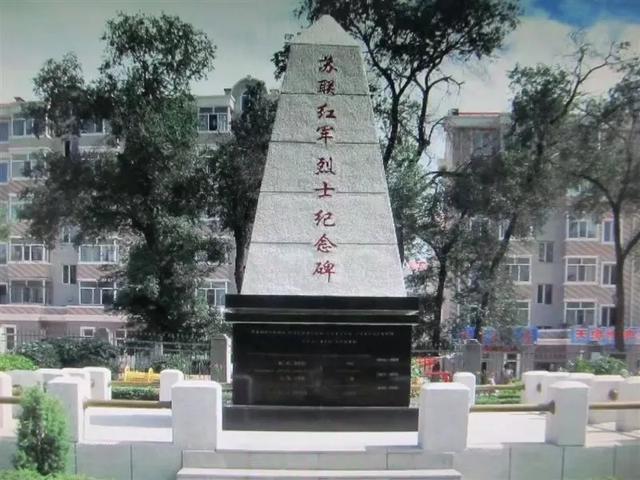 青春记忆 北安烈士公园