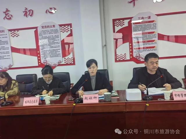 铜川文旅走进汉中 两地携手共拓高铁旅游新篇章