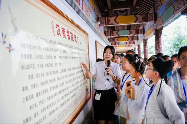 汉台：文旅融合发展激发消费新活力