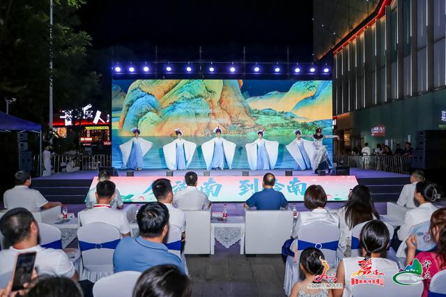 “岳”来大湾区，畅游“广佛肇” 2025广佛肇旅游联盟文化旅游推广活动在岳阳举行