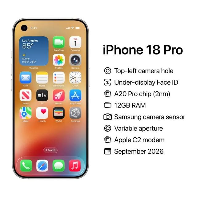 iPhone 18 系列 A20 芯片遭泄密，涉案人员 10 人