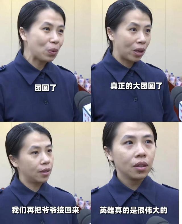 聂曦后人祭拜吴石将军，坟前一句话让人泪目！“我爷爷还在台湾”