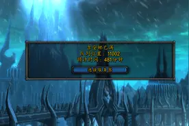 《魔兽世界》国服新手扫盲攻略——插件篇，魔兽插件保姆级教程图片