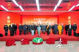 华阳集团安全文化建设：从“要我安全”到“我要安全”图片