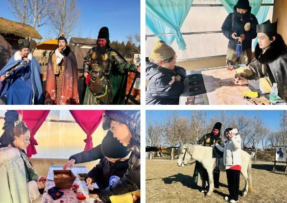 南郊农场农文旅绘新卷 点亮冬日休闲新场景