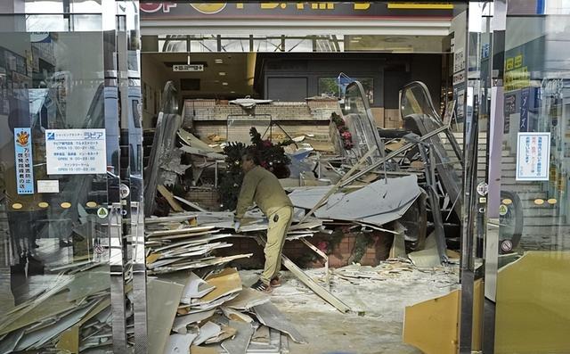 日本7.5级强震	，中方反应不寻常，高度关注三地事态，军舰已就位