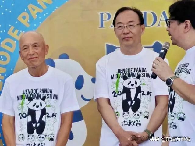 上野熊猫中秋节火热进行时：游客如织，共享佳节