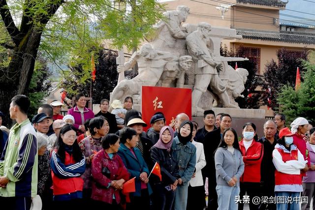 甘肃省陇南市宕昌县，哈达铺镇红军长征经过90周年纪念盛世。