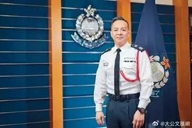 周一鸣，新任港警“一哥”！图片