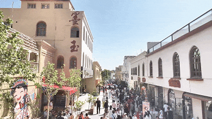 双节假期 新疆墨玉各景点人气旺 文旅消费掀热潮